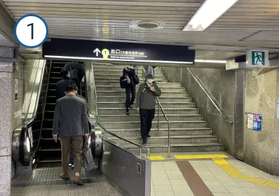 淀屋橋駅からの道順①